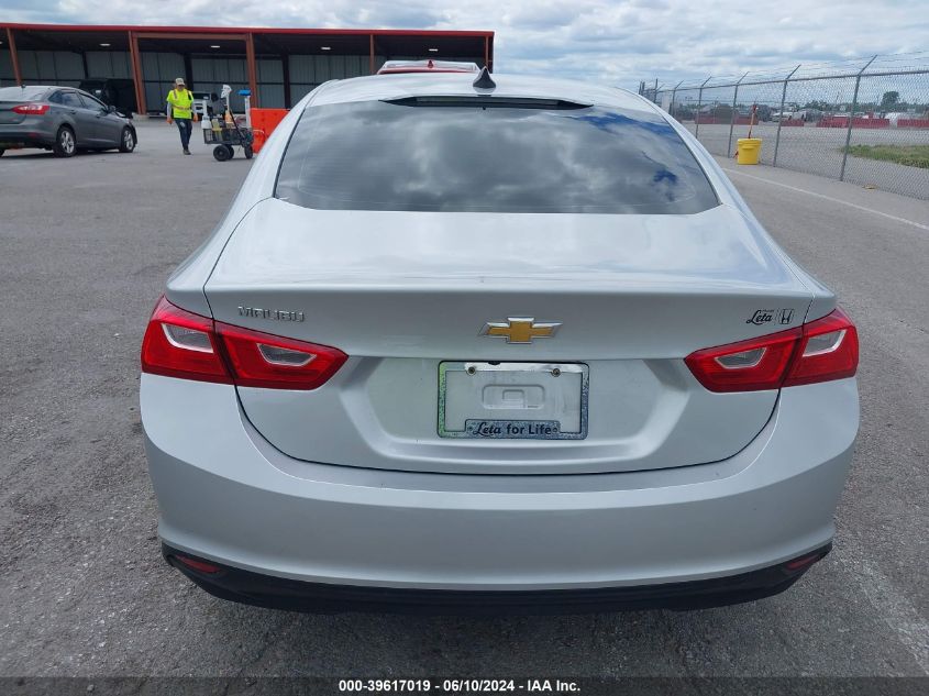 2020 Chevrolet Malibu Fwd Ls VIN: 1G1ZB5ST0LF006638 Lot: 39617019