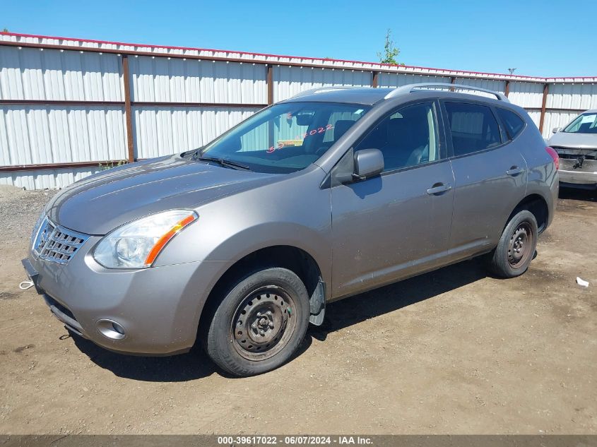 2009 Nissan Rogue Sl VIN: JN8AS58V49W172915 Lot: 39617022