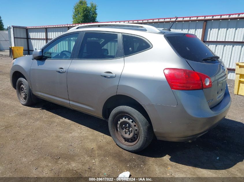 2009 Nissan Rogue Sl VIN: JN8AS58V49W172915 Lot: 39617022