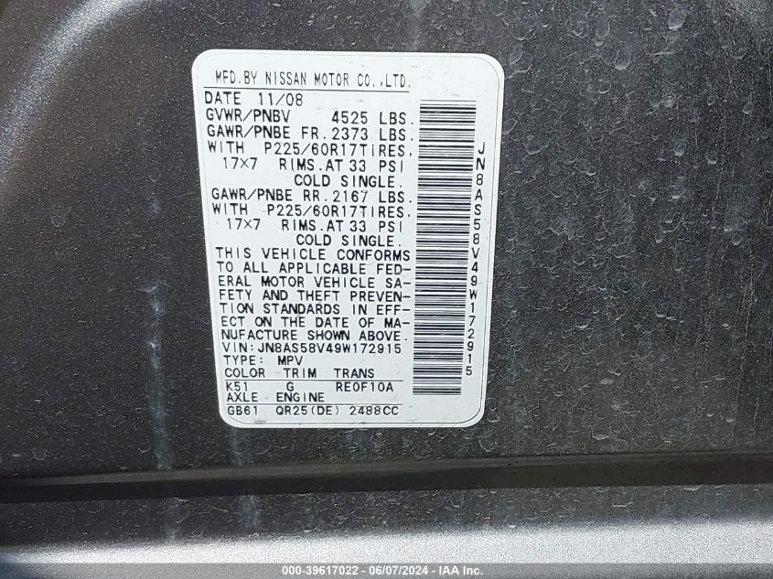 2009 Nissan Rogue Sl VIN: JN8AS58V49W172915 Lot: 39617022