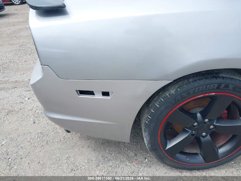 2014 Dodge Charger Sxt VIN: 2C3CDXHG8EH161344 Lot: 39617050