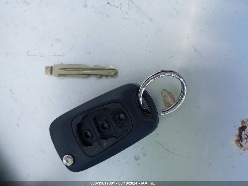 2012 Kia Soul VIN: KNDJT2A57C7408573 Lot: 39617091