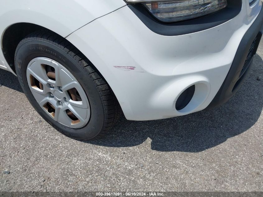 2012 Kia Soul VIN: KNDJT2A57C7408573 Lot: 39617091