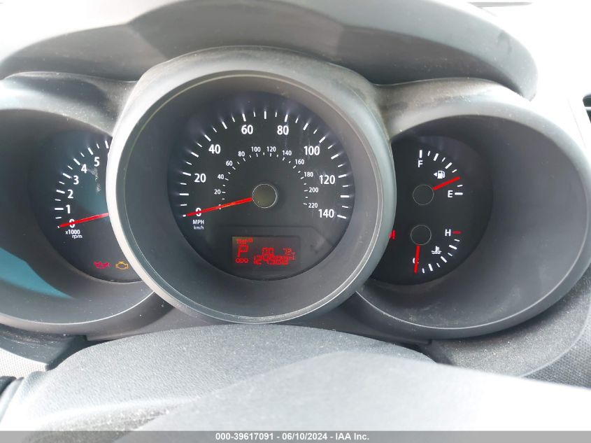 2012 Kia Soul VIN: KNDJT2A57C7408573 Lot: 39617091