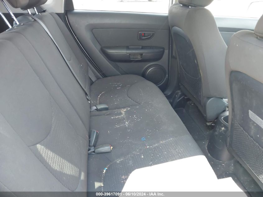 2012 Kia Soul VIN: KNDJT2A57C7408573 Lot: 39617091