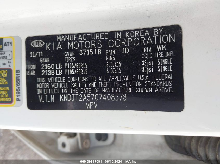 2012 Kia Soul VIN: KNDJT2A57C7408573 Lot: 39617091