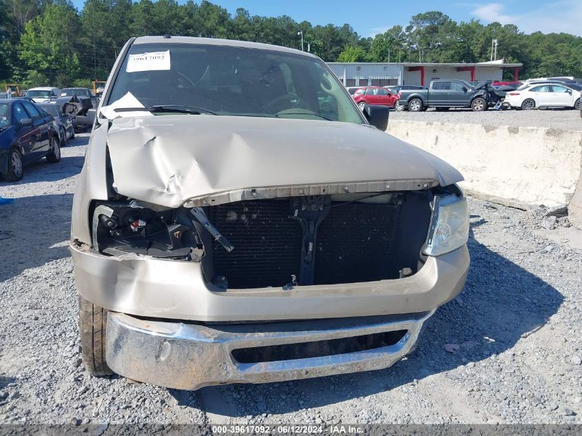 2007 Ford F-150 Xlt VIN: 1FTRW12W17KD12064 Lot: 39617092