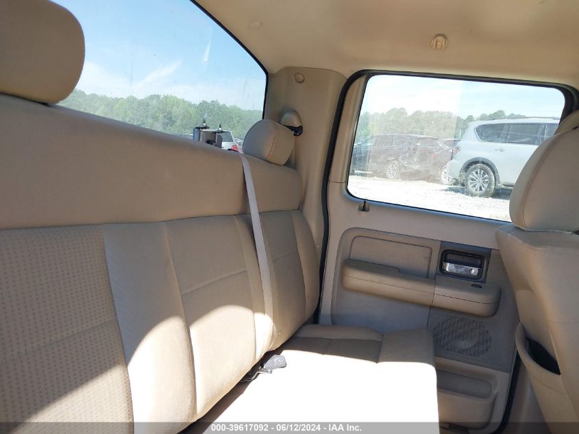 2007 Ford F-150 Xlt VIN: 1FTRW12W17KD12064 Lot: 39617092