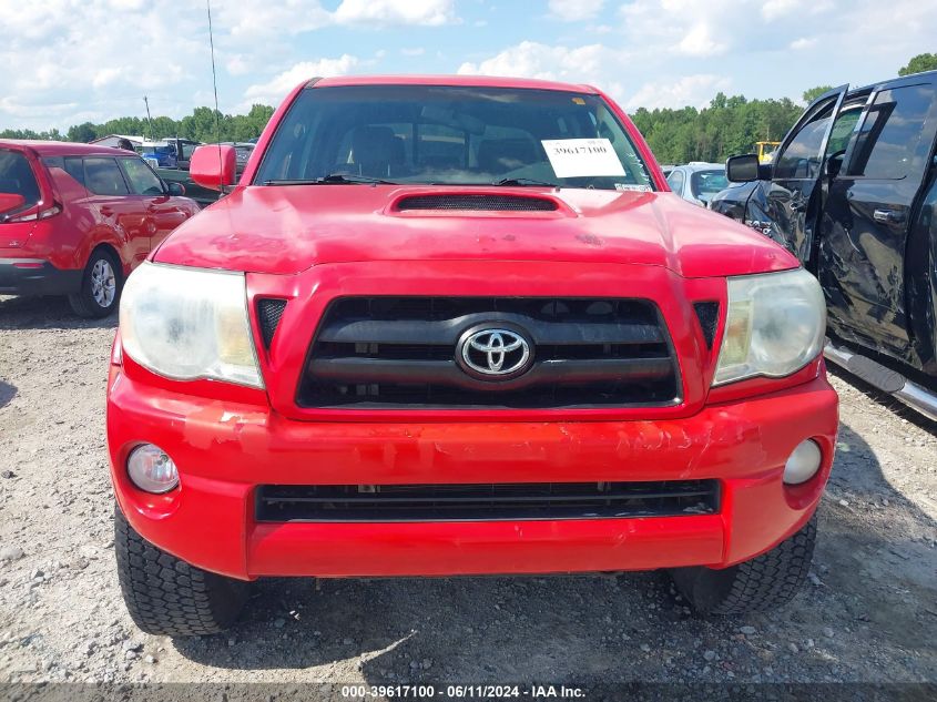 2007 Toyota Tacoma Base V6 VIN: 5TELU42N17Z446038 Lot: 39617100