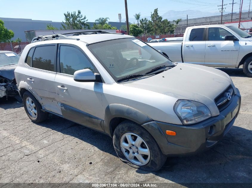 2005 Hyundai Tucson Gls/Lx VIN: KM8JN12D15U196179 Lot: 39617104