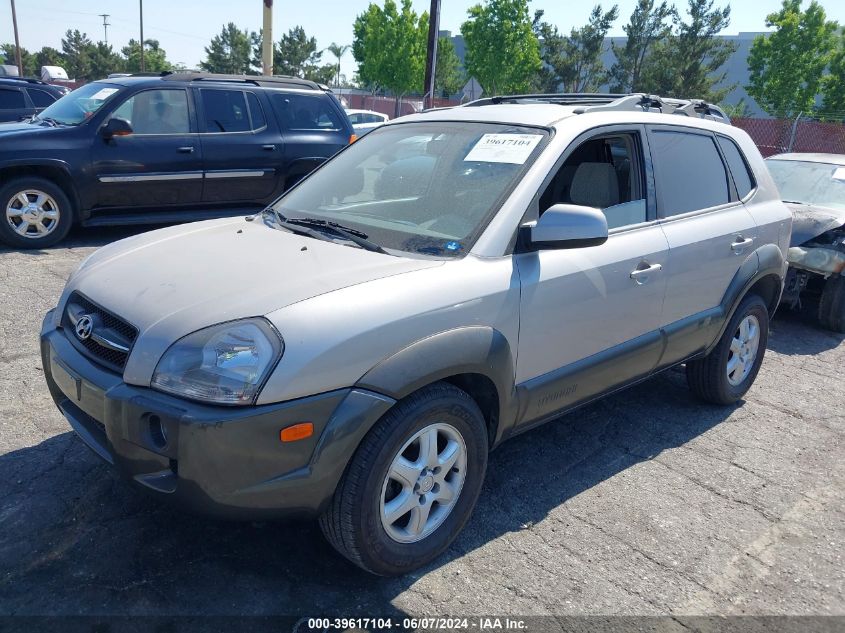 2005 Hyundai Tucson Gls/Lx VIN: KM8JN12D15U196179 Lot: 39617104