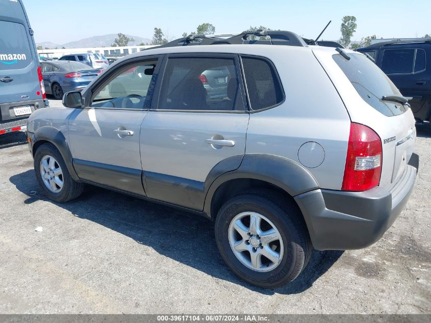 2005 Hyundai Tucson Gls/Lx VIN: KM8JN12D15U196179 Lot: 39617104