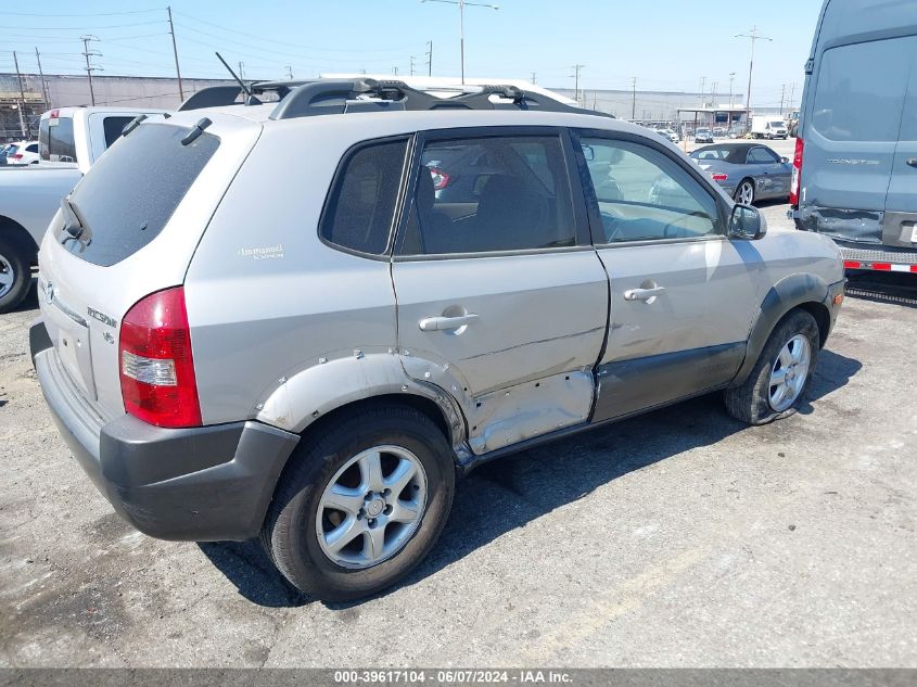 2005 Hyundai Tucson Gls/Lx VIN: KM8JN12D15U196179 Lot: 39617104