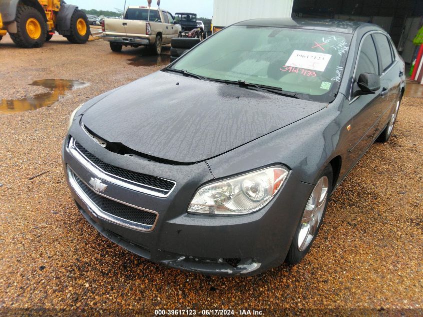 2008 Chevrolet Malibu Ls VIN: 1G1ZG57N484237993 Lot: 39617123