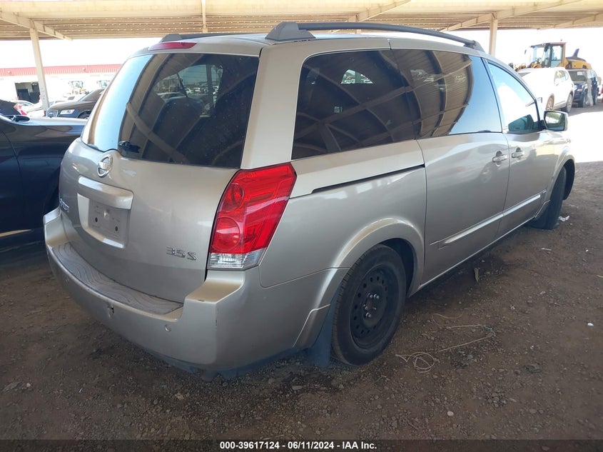2006 Nissan Quest 3.5 S VIN: 5N1BV28U56N125614 Lot: 39617124