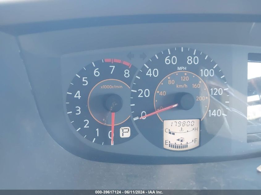 2006 Nissan Quest 3.5 S VIN: 5N1BV28U56N125614 Lot: 39617124