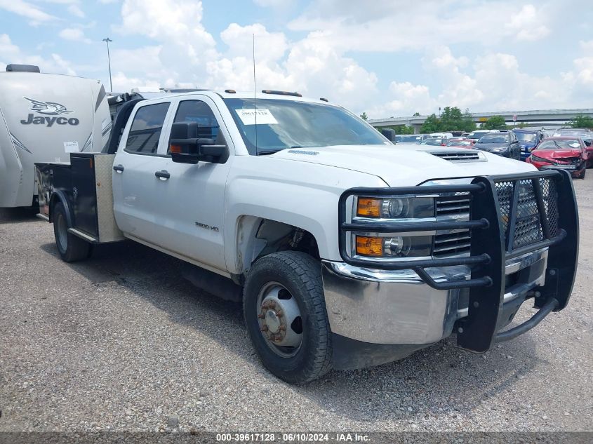 2017 Chevrolet Silverado K3500 VIN: 1GB4KYCY8HF203632 Lot: 39617128