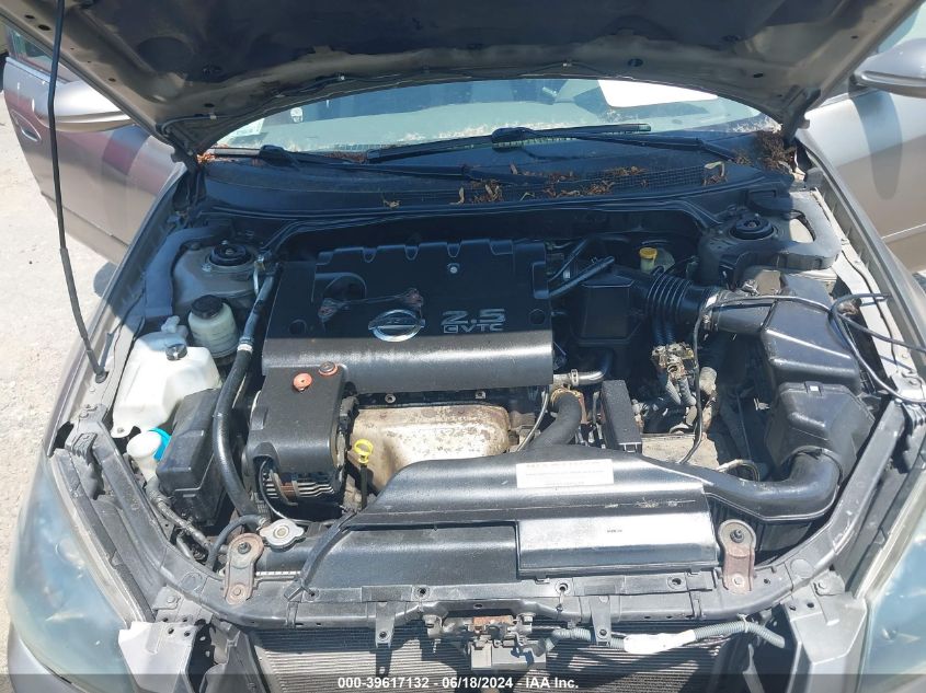 2005 Nissan Altima 2.5 S VIN: 1N4AL11D15N492301 Lot: 39617132