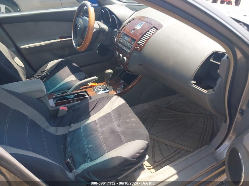 2005 Nissan Altima 2.5 S VIN: 1N4AL11D15N492301 Lot: 39617132