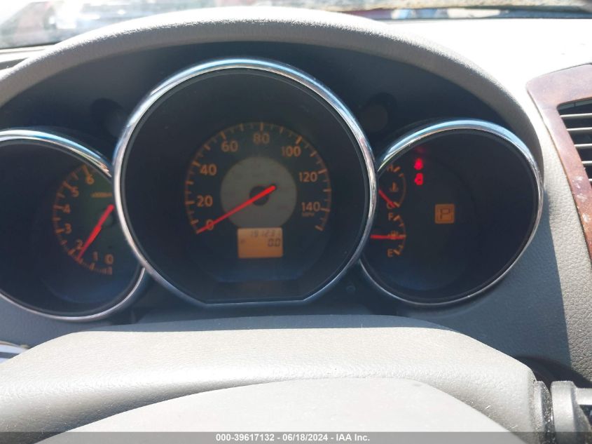 2005 Nissan Altima 2.5 S VIN: 1N4AL11D15N492301 Lot: 39617132