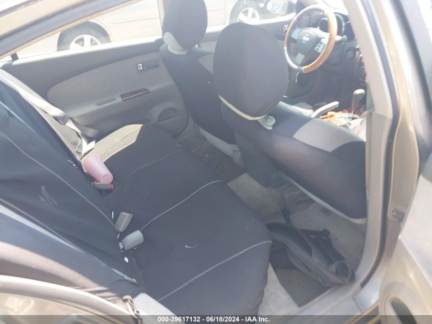 2005 Nissan Altima 2.5 S VIN: 1N4AL11D15N492301 Lot: 39617132