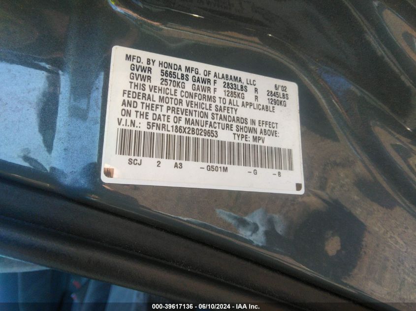 2002 Honda Odyssey Ex VIN: 5FNRL186X2B029653 Lot: 39617136