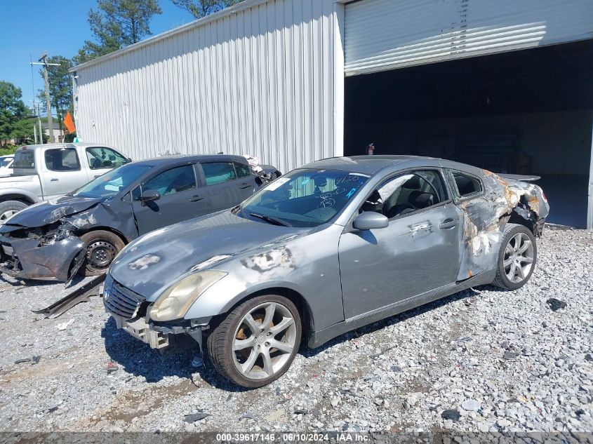 2003 Infiniti G35 Leather VIN: JNKCV54E93M214160 Lot: 39617146