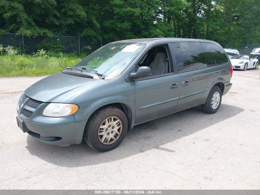 2002 Dodge Grand Caravan Sport VIN: 1B4GP44312B612332 Lot: 39617150