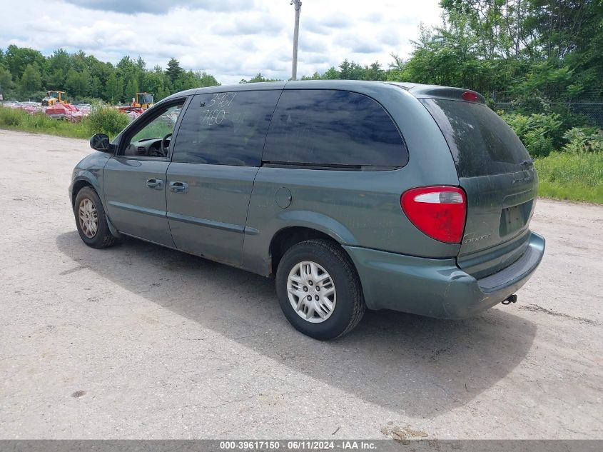 2002 Dodge Grand Caravan Sport VIN: 1B4GP44312B612332 Lot: 39617150