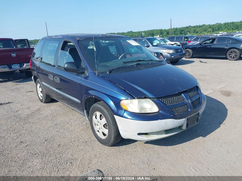 2004 Dodge Caravan Se VIN: 1D4GP25R54B572188 Lot: 39617158