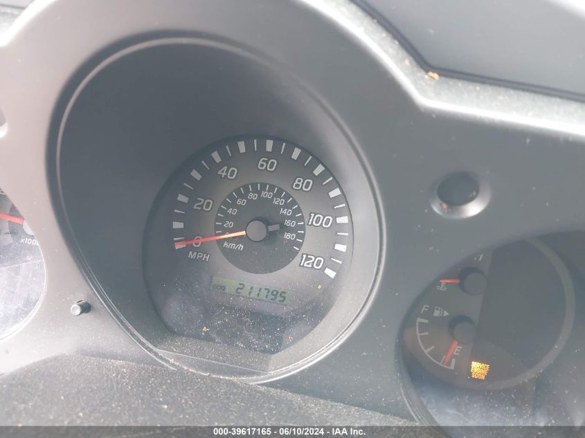 2002 Nissan Xterra Xe VIN: 5N1ED28Y02C555883 Lot: 39617165