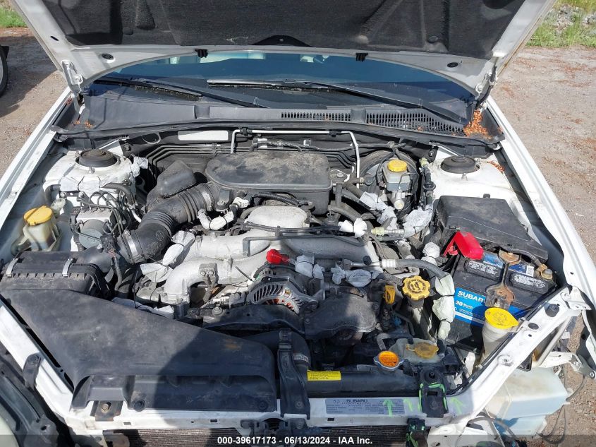 2008 Subaru Outback 2.5I/2.5I L.l. Bean Edition VIN: 4S4BP61C587309073 Lot: 39617173