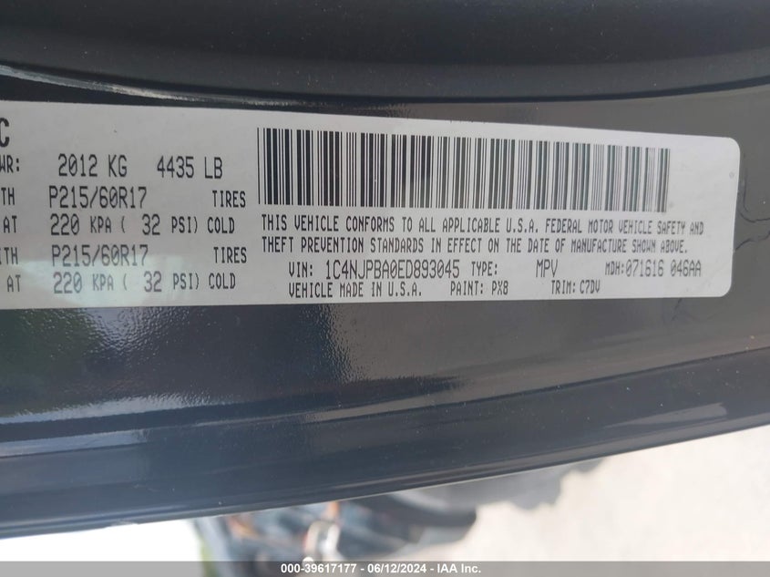 2014 JEEP PATRIOT ALTITUDE - 1C4NJPBA0ED893045