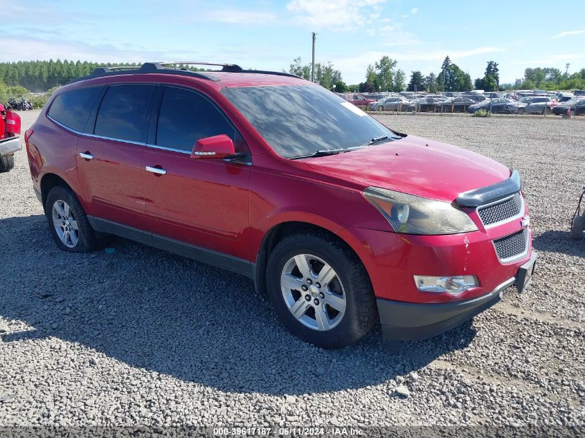 2012 Chevrolet Traverse 1Lt VIN: 1GNKVGED7CJ226640 Lot: 39617187