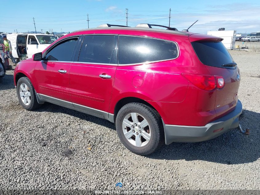 2012 Chevrolet Traverse 1Lt VIN: 1GNKVGED7CJ226640 Lot: 39617187