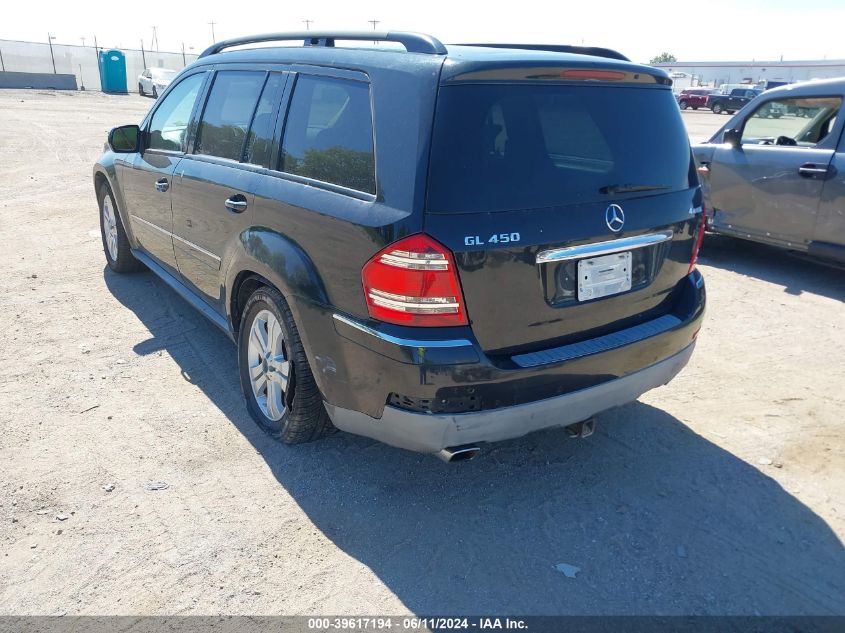 2009 Mercedes-Benz Gl 450 4Matic VIN: 4JGBF71E29A483455 Lot: 39617194