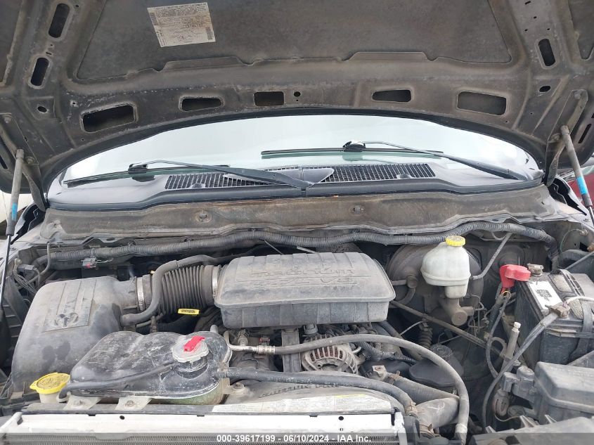 2004 Dodge Ram 1500 Slt/Laramie VIN: 1D7HU18N04J165243 Lot: 39617199