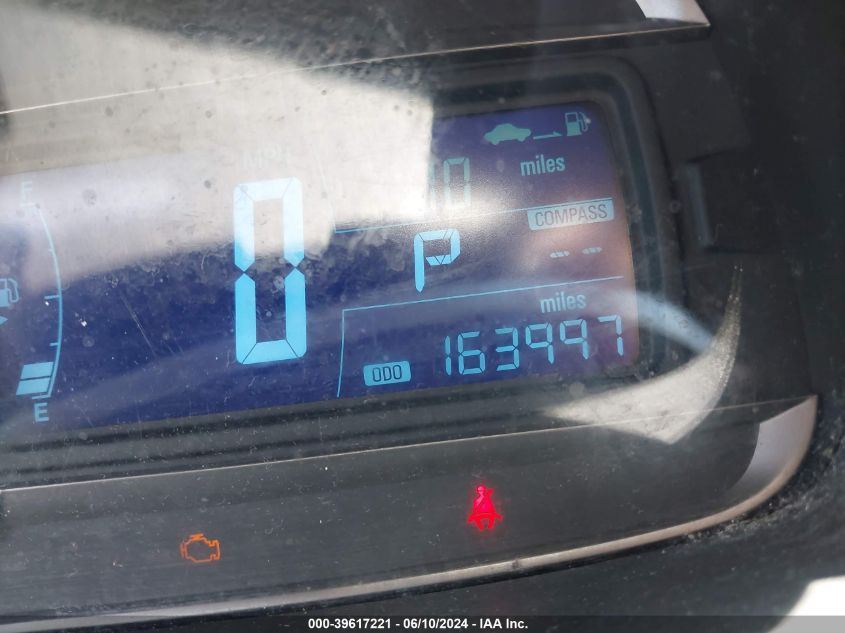 2016 Chevrolet Trax Lt VIN: 3GNCJLSBXGL253406 Lot: 39617221