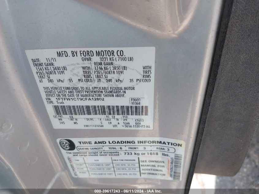 2012 Ford F-150 Xlt VIN: 1FTFW1CT9CFA12802 Lot: 39617243