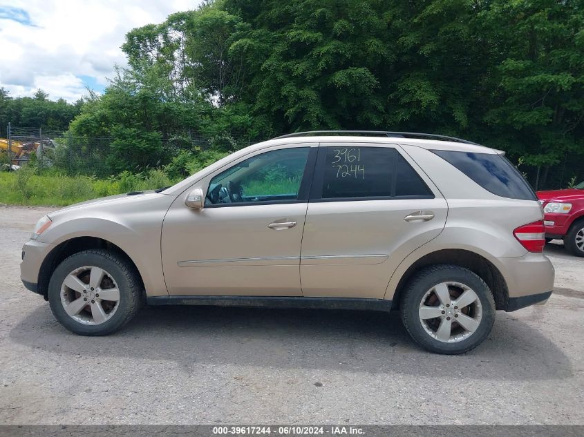 2006 Mercedes-Benz Ml 500 4Matic VIN: 4JGBB75E86A030457 Lot: 39617244