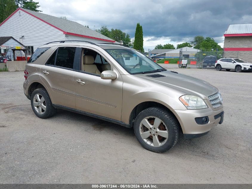 2006 Mercedes-Benz Ml 500 4Matic VIN: 4JGBB75E86A030457 Lot: 39617244