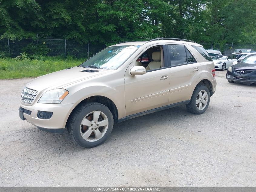 2006 Mercedes-Benz Ml 500 4Matic VIN: 4JGBB75E86A030457 Lot: 39617244