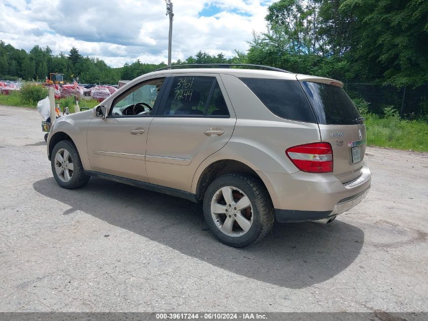 2006 Mercedes-Benz Ml 500 4Matic VIN: 4JGBB75E86A030457 Lot: 39617244