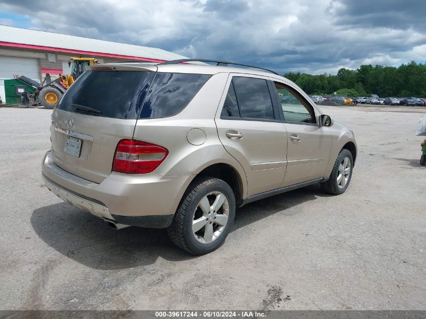 2006 Mercedes-Benz Ml 500 4Matic VIN: 4JGBB75E86A030457 Lot: 39617244