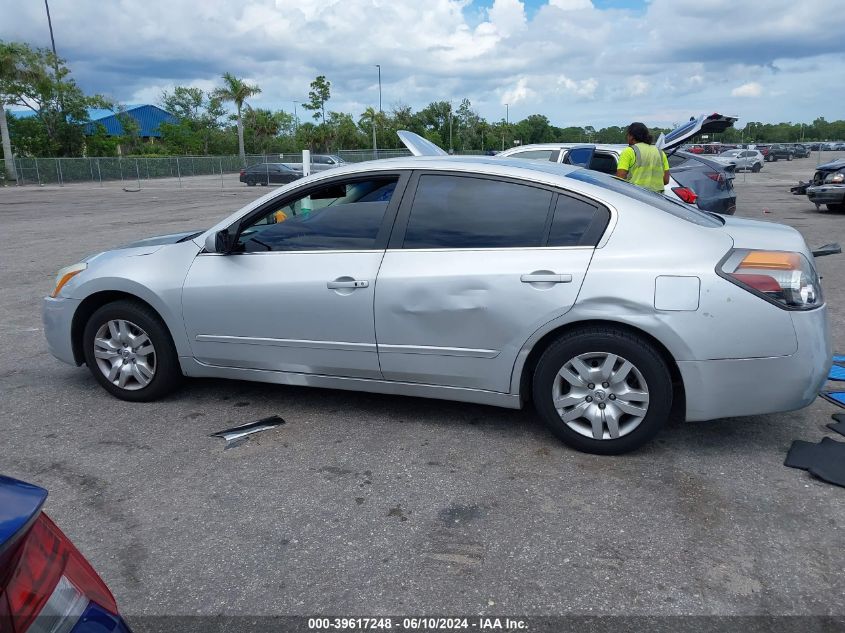 2011 Nissan Altima 2.5 S VIN: 1N4AL2AP3BC122071 Lot: 39617248