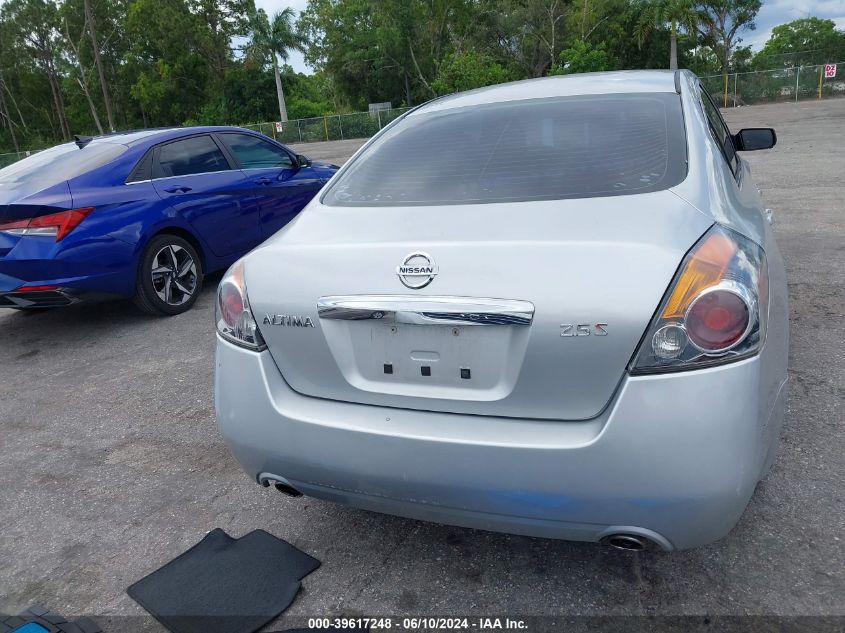 2011 Nissan Altima 2.5 S VIN: 1N4AL2AP3BC122071 Lot: 39617248