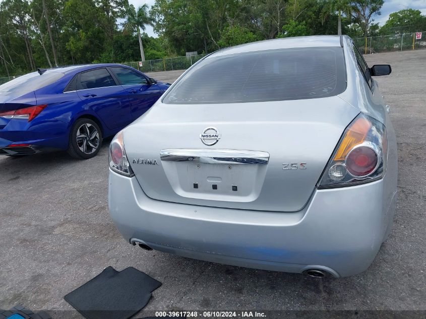 2011 Nissan Altima 2.5 S VIN: 1N4AL2AP3BC122071 Lot: 39617248