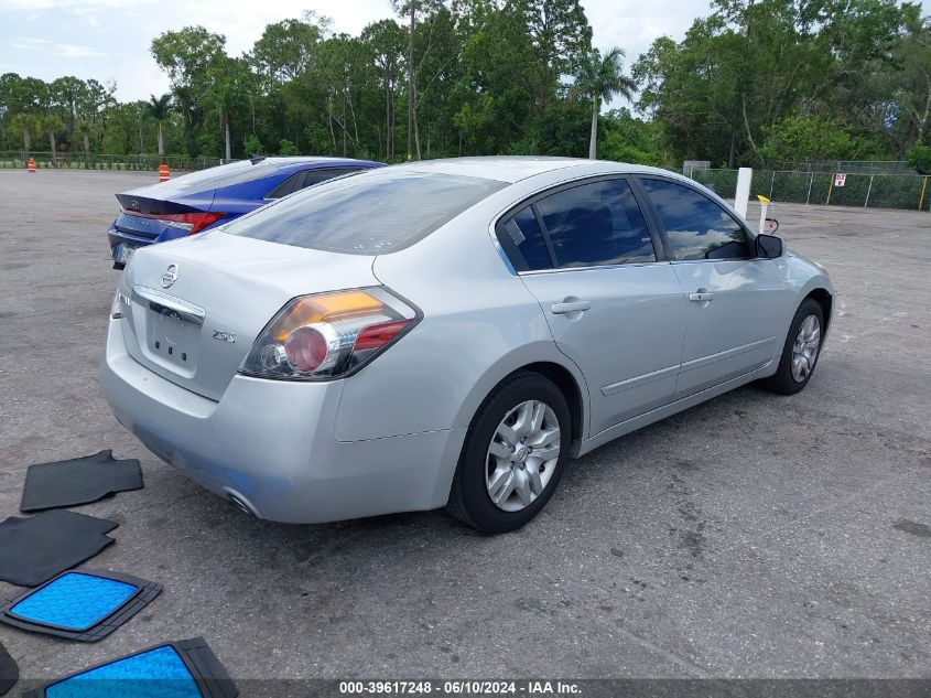 2011 Nissan Altima 2.5 S VIN: 1N4AL2AP3BC122071 Lot: 39617248