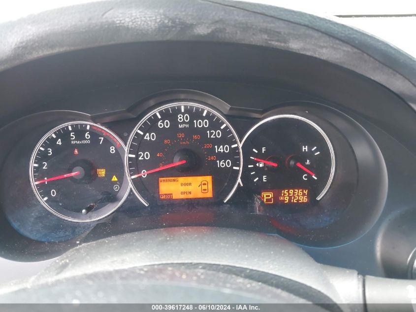 2011 Nissan Altima 2.5 S VIN: 1N4AL2AP3BC122071 Lot: 39617248