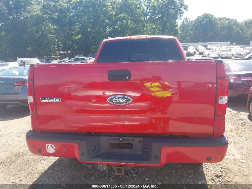 2005 Ford F-150 Fx4/Lariat/Xl/Xlt VIN: 1FTPX14535FA89217 Lot: 39617335